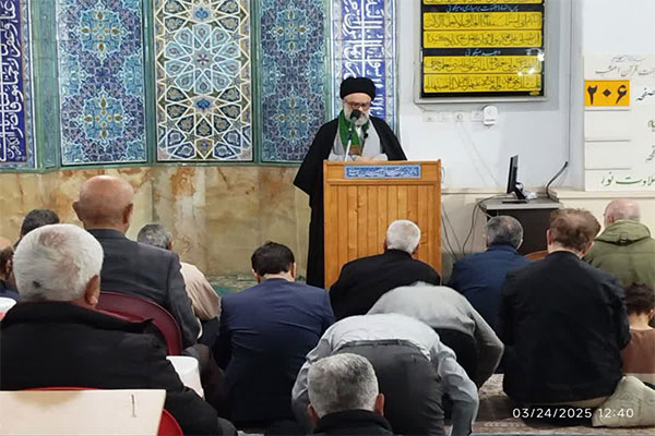بیان احکام روز 23 ماه رمضان ۱۴۴۶ بیان احکام روز 23 ماه رمضان ۱۴۴۶