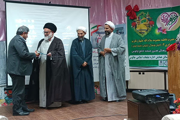 اهداء احکام دفتر نمایندگی ستاد هماهنگی اهداء احکام دفتر نمایندگی ستاد هماهنگی