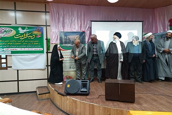 تقدیر از دارندگان نشان طلای مسابقات قهرمانی کشوری کاراته تقدیر از دارندگان نشان طلای مسابقات قهرمانی کشوری کاراته