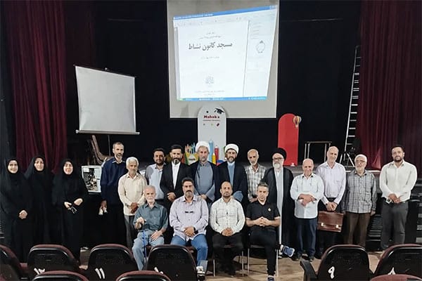 گردهمایی مدیران کانون های فرهنگی هنری مساجد گردهمایی مدیران کانون های فرهنگی هنری مساجد